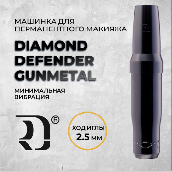Diamond Defender - Gunmetal